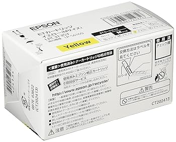 EPSON - leon EPSON トナーカードリッジ EPSON ETカートリッジ LPB3T32（Lサイズ） 純正：日本最大級の